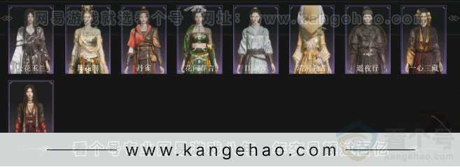 YYS33318燕云十六声账号详情图4