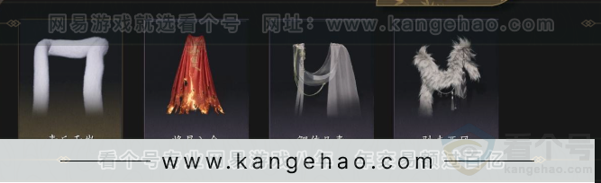 YYS33331燕云十六声账号详情图10