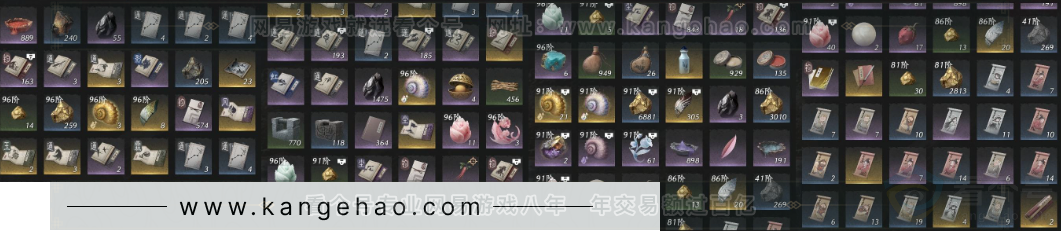 YYS33335燕云十六声账号详情图22