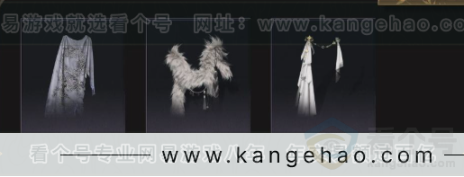 YYS33336燕云十六声账号详情图8