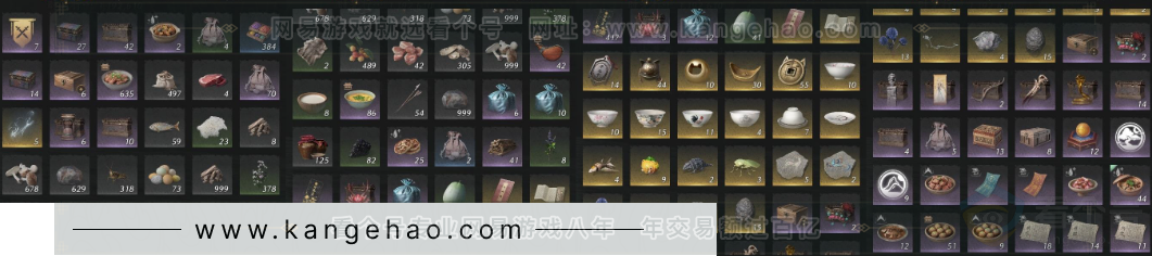 YYS33336燕云十六声账号详情图16