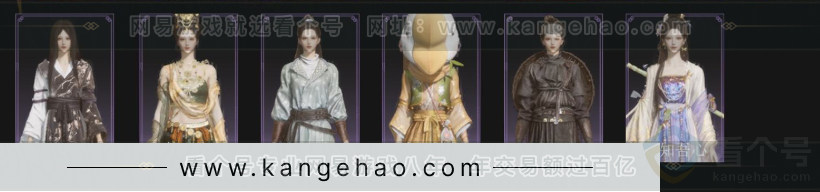 YYS33337燕云十六声账号详情图3