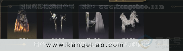 YYS33337燕云十六声账号详情图9