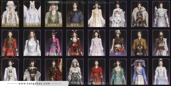 燕云十六声账号官服已用八音窍5（不含染色）, 未用八音窍1
角色等级：97
 风华值：53344
 武林造诣：3.262鹅
 套装：问春何苦/晏平生/月中天阙/青丘千岁/剑影藏心/青玉案/鹊踏枝/卿知吾心/贺新词...