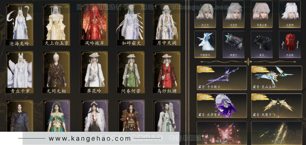 燕云十六声账号官服等级：100
 风华值：151409
 已用八音窍数量：26 未用八音窍1
 武林造诣：3.423鹅
 侠名：高山知流水
 套装：乌纱红漪/无间无相/晏平生/葬花吟/问春何苦/天上白玉京/月中天...