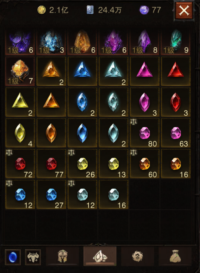 AH22960暗黑不朽账号详情图19 AH22960暗黑不朽账号详情图19