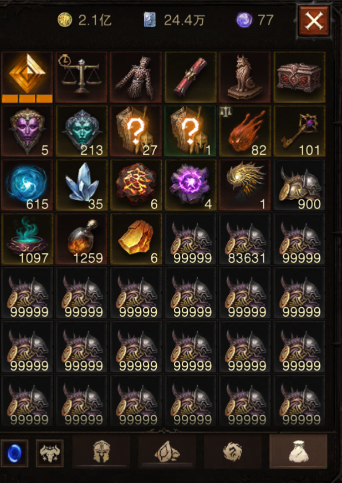 AH22960暗黑不朽账号详情图25 AH22960暗黑不朽账号详情图25