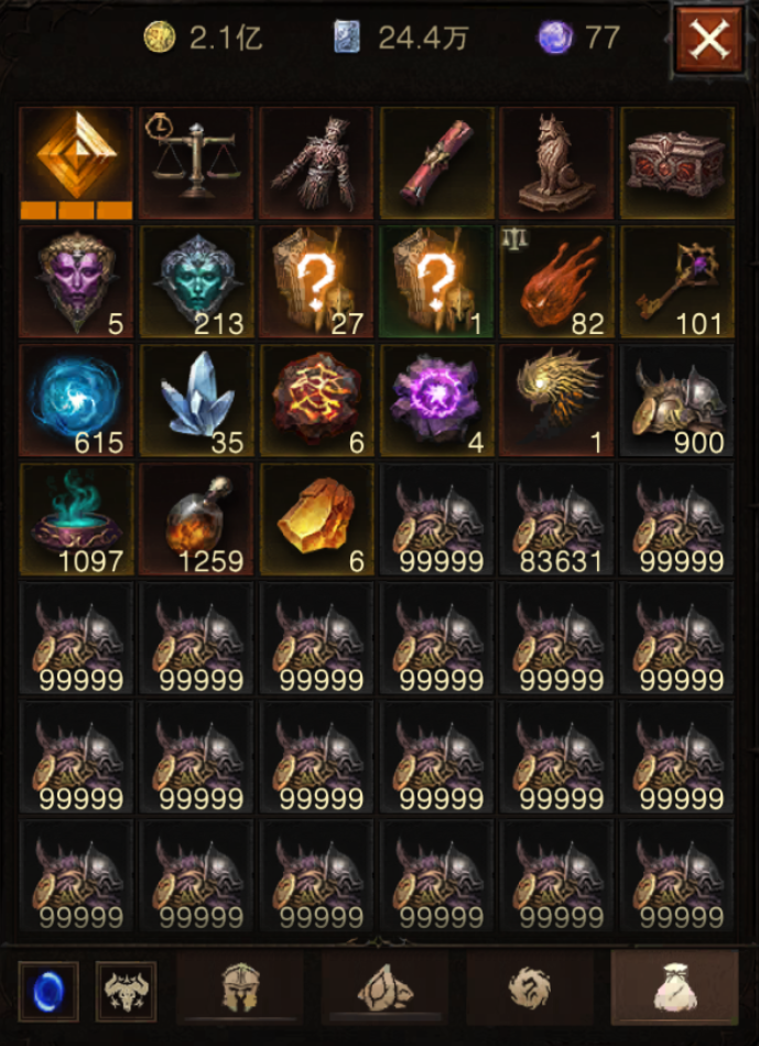 AH22960暗黑不朽账号详情图26 AH22960暗黑不朽账号详情图26