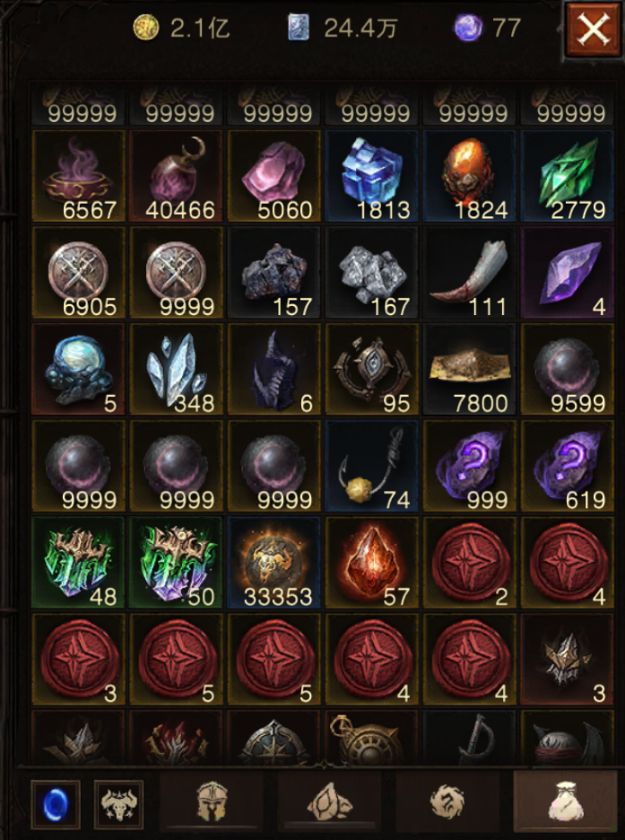 AH22960暗黑不朽账号详情图27 AH22960暗黑不朽账号详情图27