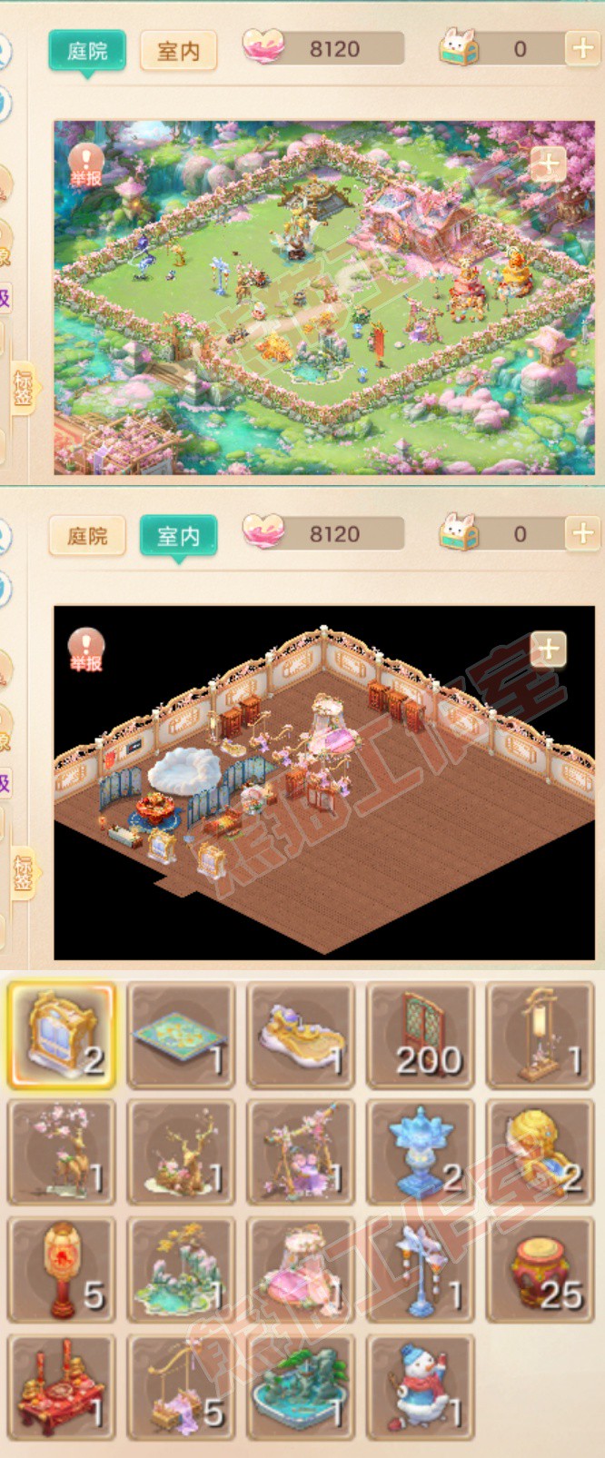 F7286大话西游账号详情图13 F7286大话西游账号详情图13