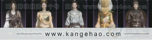 YYS33581燕云十六声账号详情图4