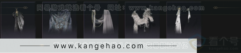 YYS33581燕云十六声账号详情图13