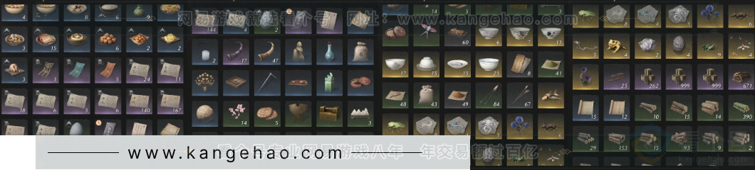 YYS33587燕云十六声账号详情图20