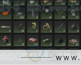 YYS33587燕云十六声账号详情图22