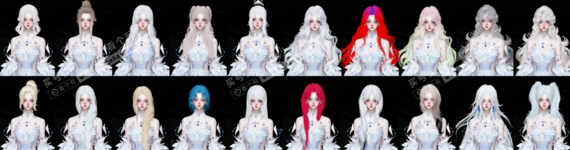 NSH325265逆水寒手游账号详情图63 NSH325265逆水寒手游账号详情图63