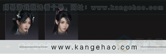 YYS33600燕云十六声账号详情图10