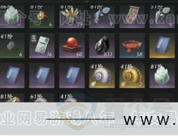 YYS33600燕云十六声账号详情图18