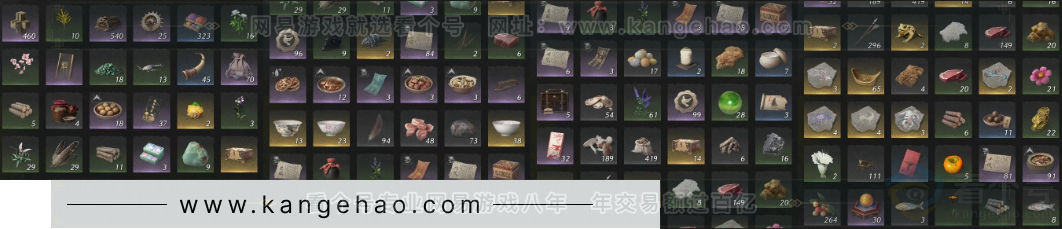 YYS33600燕云十六声账号详情图19