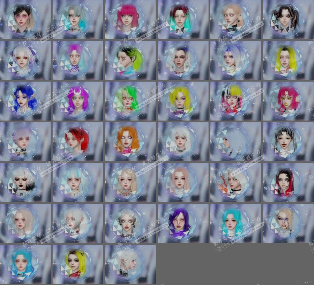 NSH325301逆水寒手游账号详情图29 NSH325301逆水寒手游账号详情图29