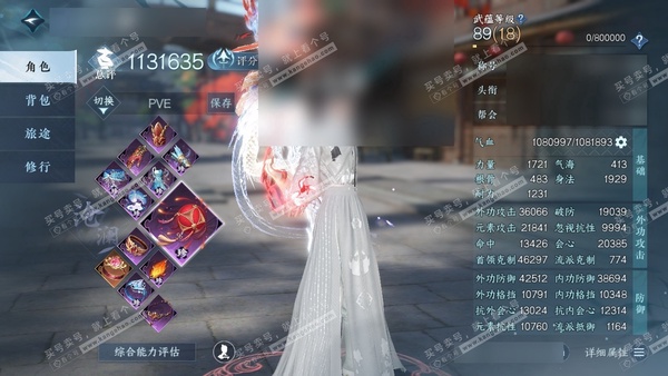 逆水寒手游账号将进酒天下无双官服天下无双 男沧澜 评分1131635 累充称号把酒临风 衣品262435 国色33300  19颗已用天赏+3转盘【副本发】白夜拂雪【转盘外观】棱镜-炽渊龙啸-幻焰狐影【3天赏发式】醉今宵-...