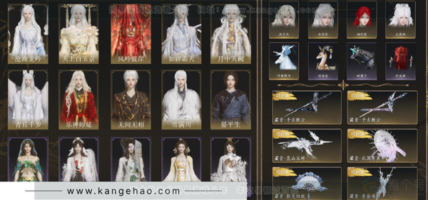 燕云十六声账号官服等级：100
 风华值：208404 
 已用八音窍数量：33  未用八音窍5
 武林造诣：3.465鹅
 侠名：剑开天门./高山知流水
 套装：无间无相/晏平生/天上白玉京/月中天阙/雪满川/...