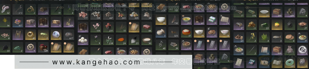 YYS33619燕云十六声账号详情图21 YYS33619燕云十六声账号详情图21