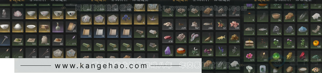 YYS33641燕云十六声账号详情图25