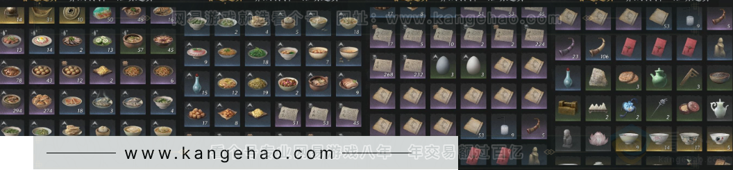 YYS33641燕云十六声账号详情图24