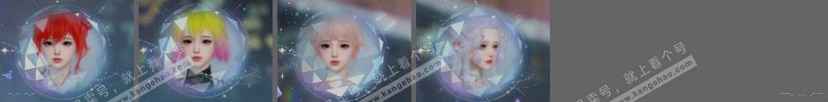 NSH325351逆水寒手游账号详情图29