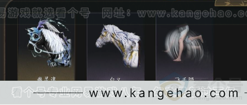 YYS33649燕云十六声账号详情图9