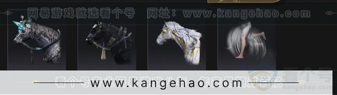 YYS33668燕云十六声账号详情图7