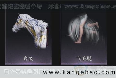 YYS33674燕云十六声账号详情图9