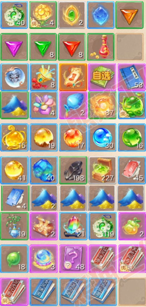 16729大话西游账号详情图5