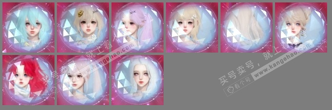 NSH325440逆水寒手游账号详情图6 NSH325440逆水寒手游账号详情图6