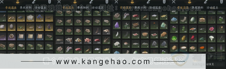 YYS33681燕云十六声账号详情图9