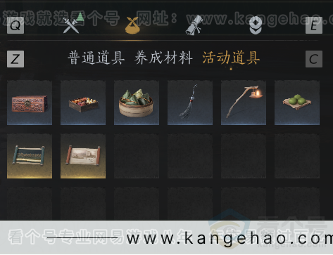 YYS33688燕云十六声账号详情图12