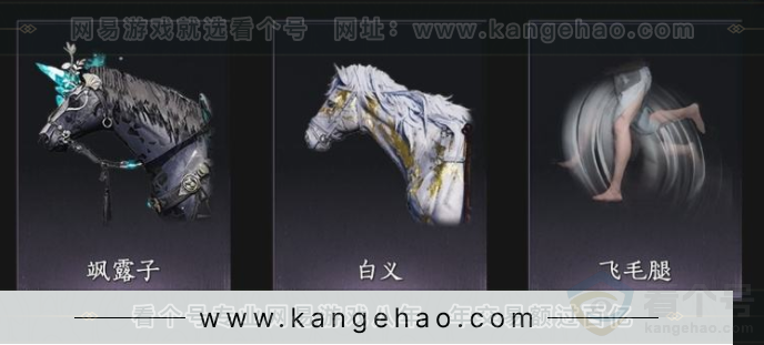 YYS33717燕云十六声账号详情图9