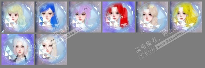 NSH325539逆水寒手游账号详情图4