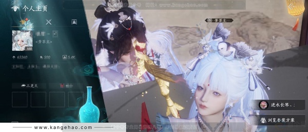 燕云十六声账号官服【已用八音窍7（不含染色）, 未用八音窍1】, 4音玉奇术特效, 绝境, 等级100, 风华值65560, 武林造诣3.547鹅, 重铸1, 套装67, 载具4, 清河探索6级14714, 开封...