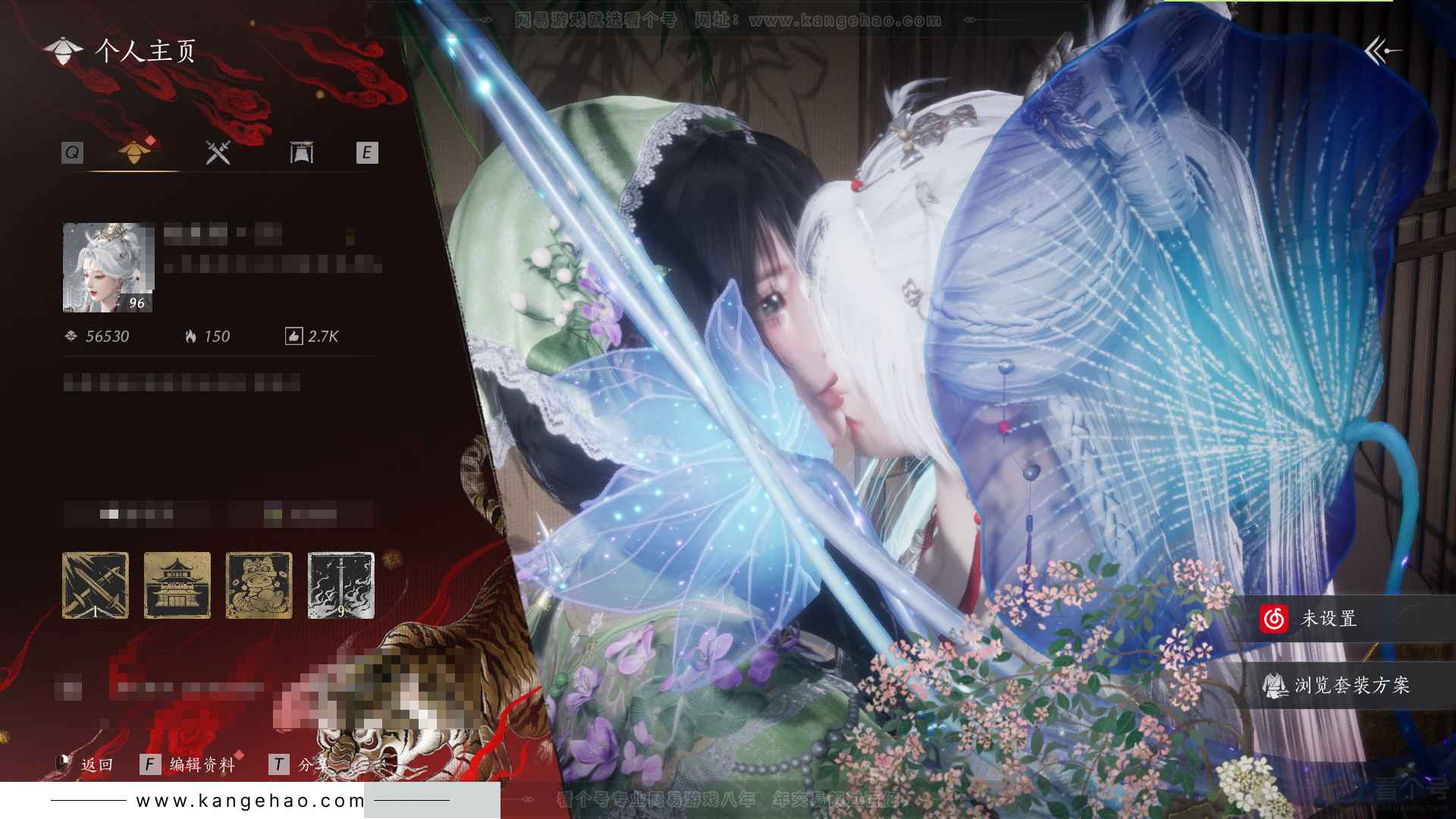 YYS33737燕云十六声账号详情图1