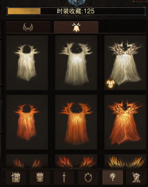 AH22971暗黑不朽账号详情图19 AH22971暗黑不朽账号详情图19