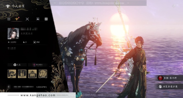 燕云十六声账号官服官服 男角色 已用6八音窍 12音玉 角色等级100级 52293风华值 武林造诣3.532鹅 宝钱1826w【套装】青丘千岁【发型】锦瑟华年-重明【武器外观】五金昆山玉碎-万古悲尘【武学特效】...