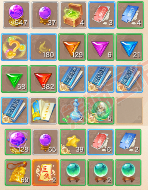 83317大话西游账号详情图7