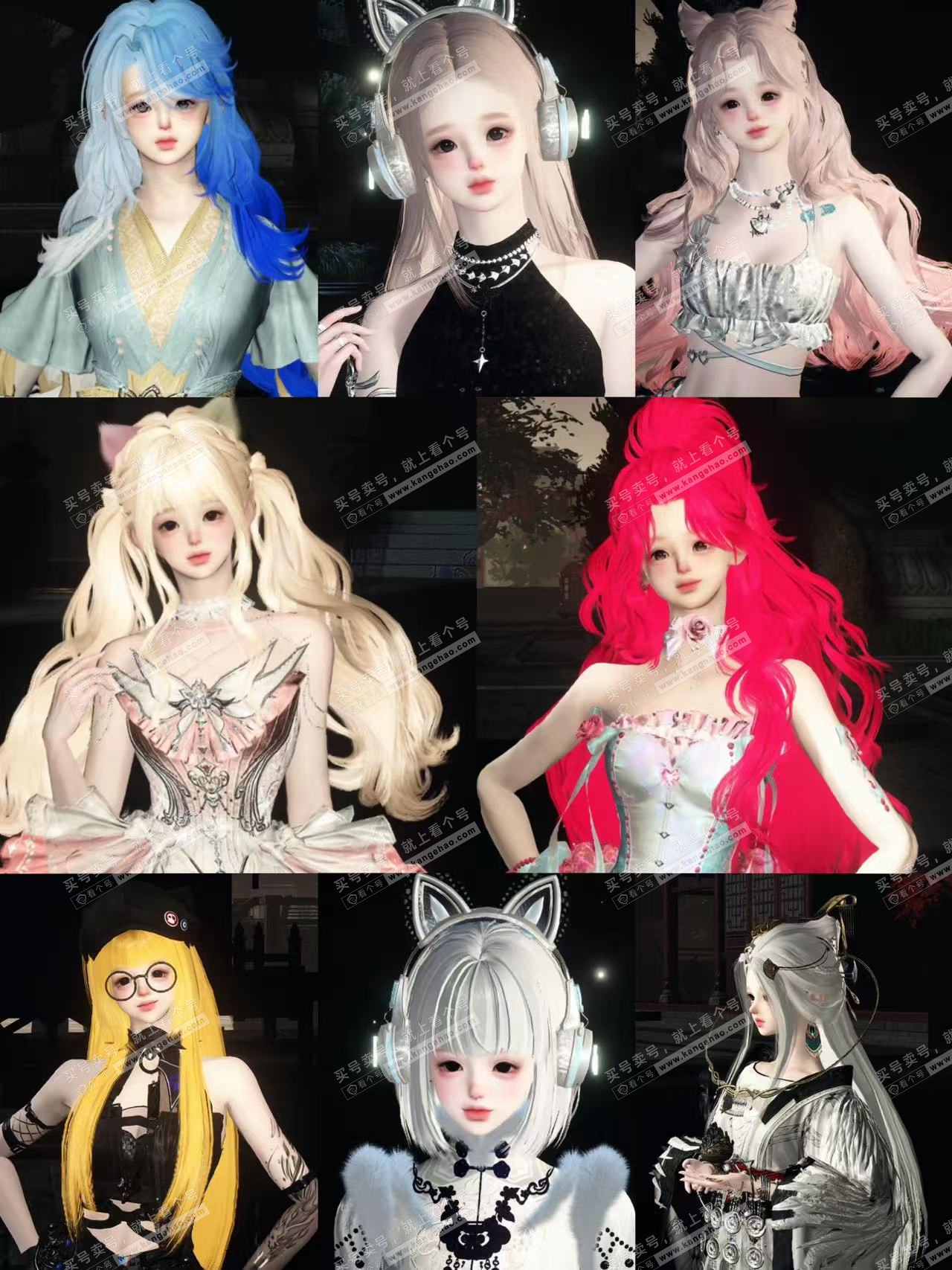 NSH325581逆水寒手游账号详情图2 NSH325581逆水寒手游账号详情图2