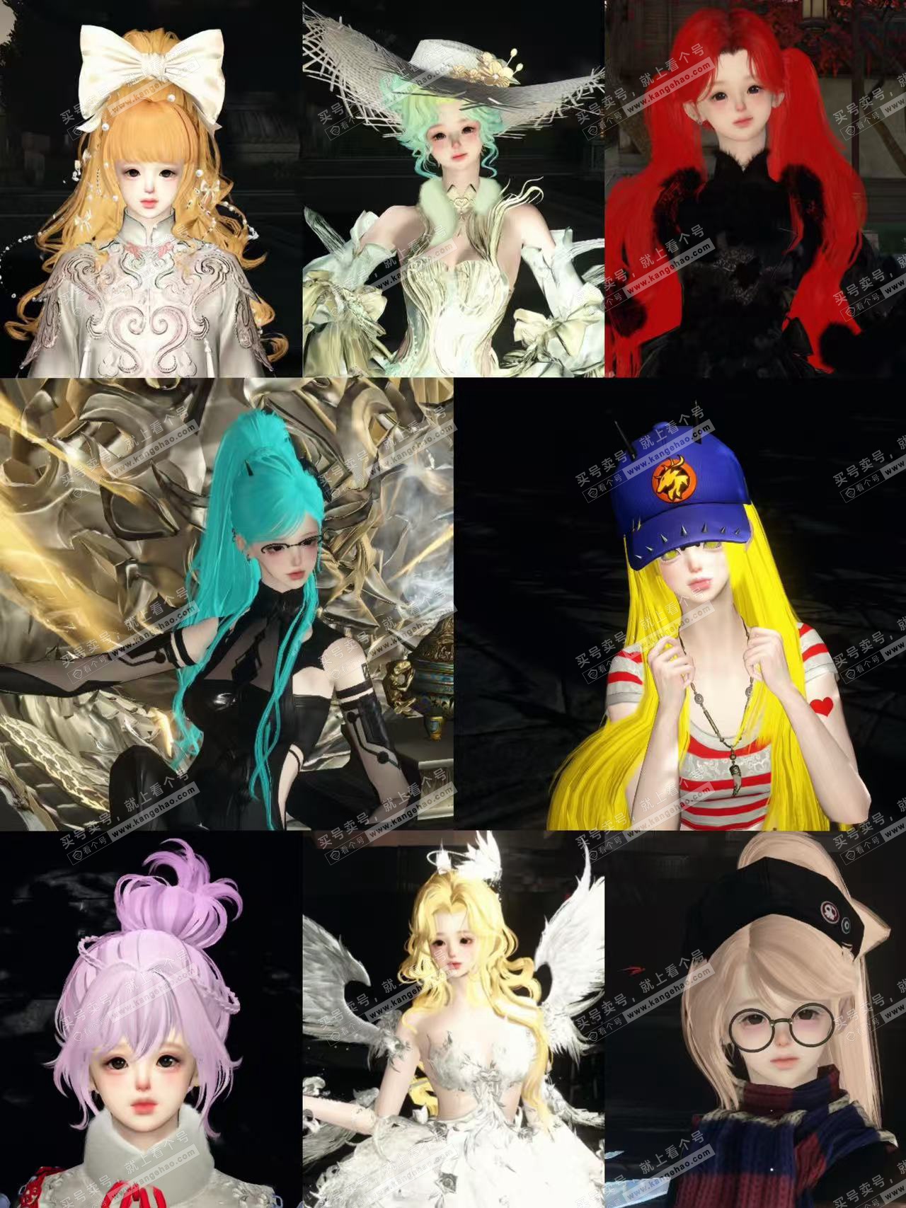 NSH325581逆水寒手游账号详情图3 NSH325581逆水寒手游账号详情图3