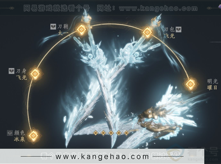 YYS33757燕云十六声账号详情图10