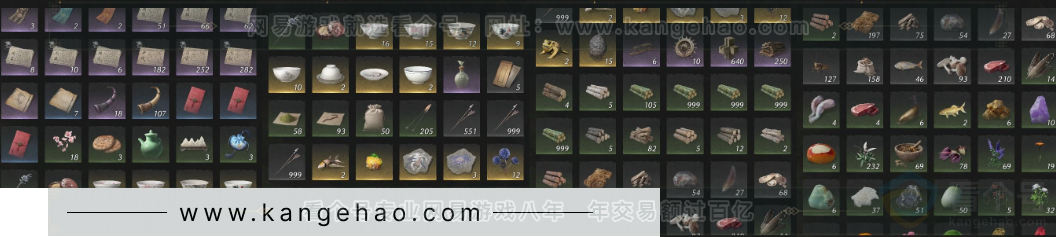 YYS33759燕云十六声账号详情图26