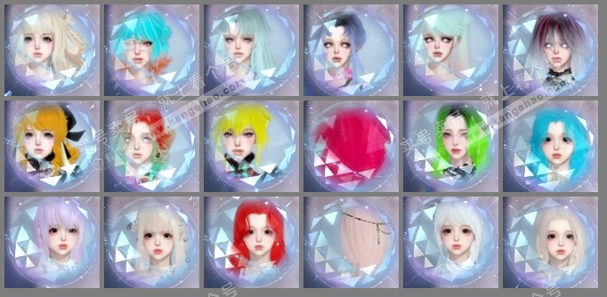 NSH325605逆水寒手游账号详情图4 NSH325605逆水寒手游账号详情图4