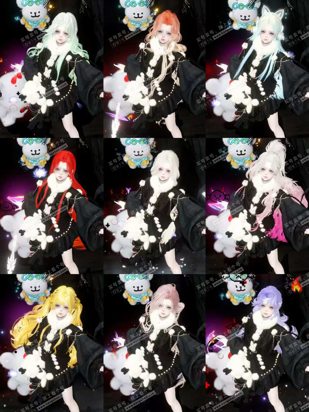 NSH325624逆水寒手游账号详情图13 NSH325624逆水寒手游账号详情图13