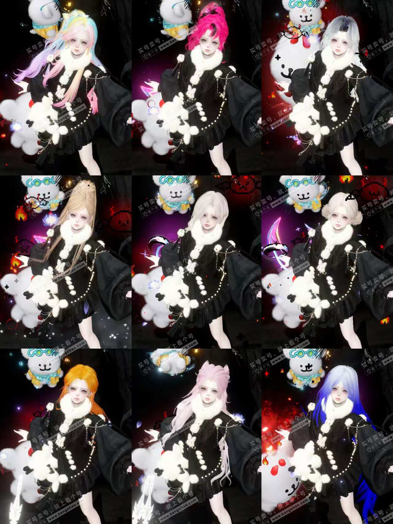 NSH325624逆水寒手游账号详情图14 NSH325624逆水寒手游账号详情图14